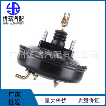 44610-3D121汽车制动系统零件制动助力器适用于丰田海拉克斯