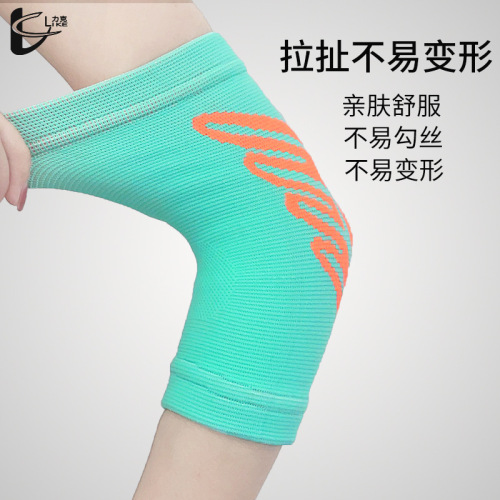 Customized children's outdoor thin elbow joint sleeve elbow protector sports tennis elbow sleeve arm protector