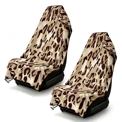 Universal seat cover: ultra-fine fiber, can be used - bfht394-75x150