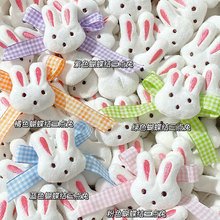 �ɐۿ�ͨë�qС����� ܛ���}������ᘰ����^�Ь�m�����o�����l