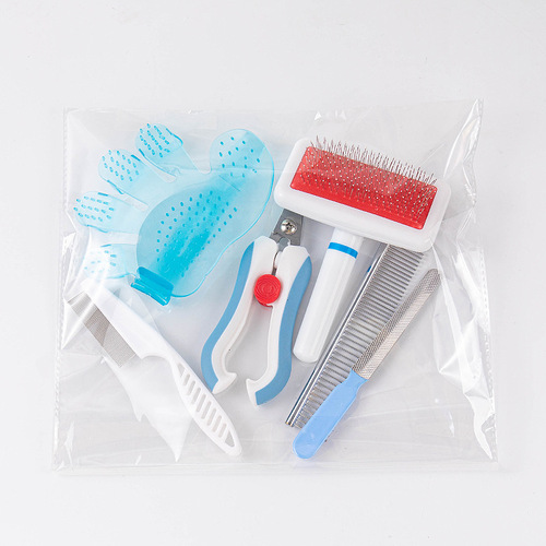 Amazon Hot Selling Pet Supplies Nail Clippers Combs Pet Grooming Five-Piece Pet Grooming Set Wholesale
