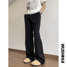 夏季517版型休闲西裤男冰丝垂感微喇叭长裤宽松显瘦黑色西装裤子