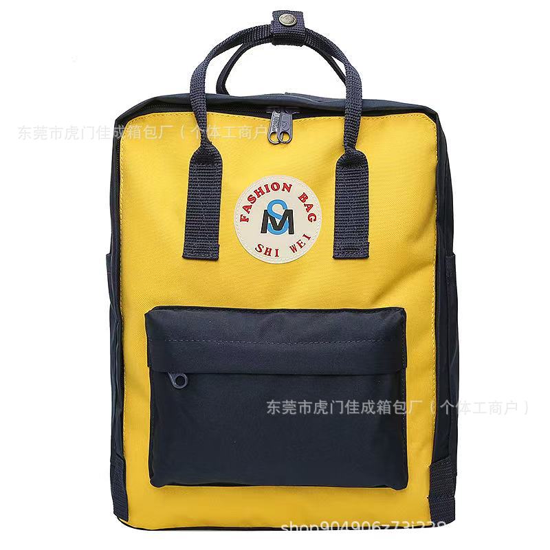 파란색과 노란색 색상 매칭