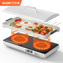 WABK�p���p�^늴Št110V�������P�羳�WҎ�N�����̨ʽ�����t