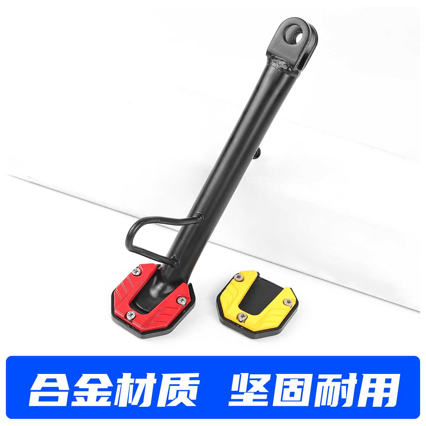 soporte de soporte parcial modificado para vehículo eléctrico, soporte de soporte