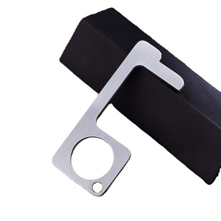 Cross-border EDC door opener stainless steel non-contact artifact antibacterial metal multi-functional epidemic prevention keychain wholesale