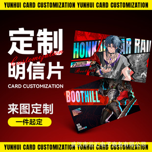 ����Ƭ�������diy��Ƭ��D��ӡ����Ԫ���Ǒ�Ԯ��߅�ղؿ�Ƭ����