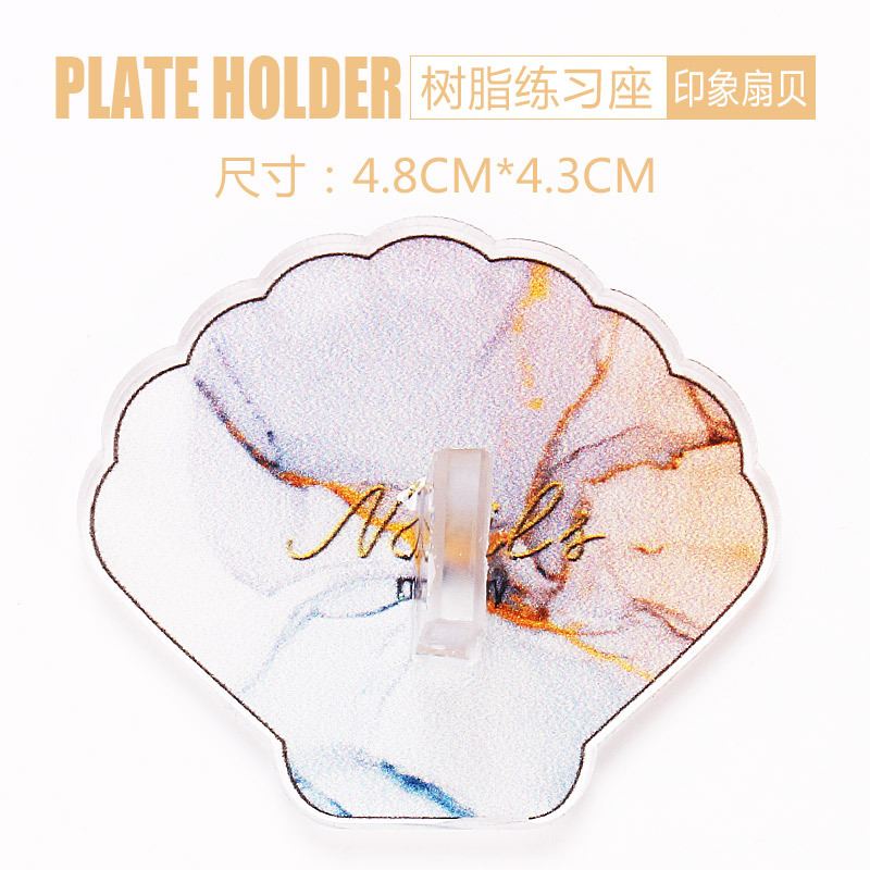 Nail nail pad holder base de la práctica de cristal de piedra de ágata borde redondo Shell pieza mariposa marbling pintado base de la práctica