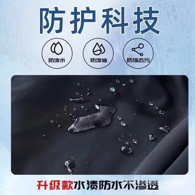 秋冬加绒防风裤保暖裤子男女款加厚防风棉裤外穿防寒保暖休闲裤|undefined