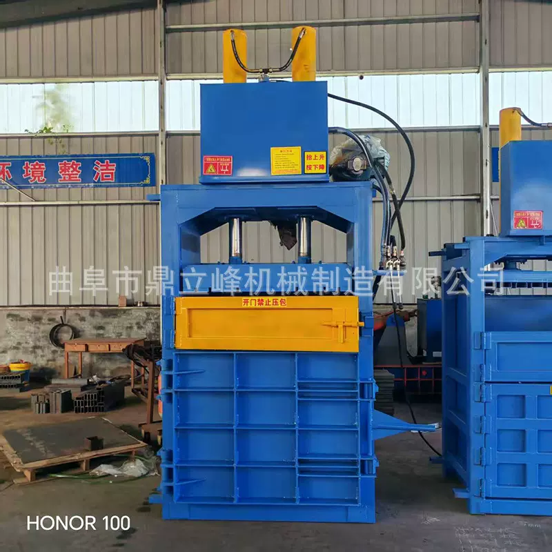 半自动金属打包机 铁丝铝箔压缩成型机河北地区废海绵压缩机厂家