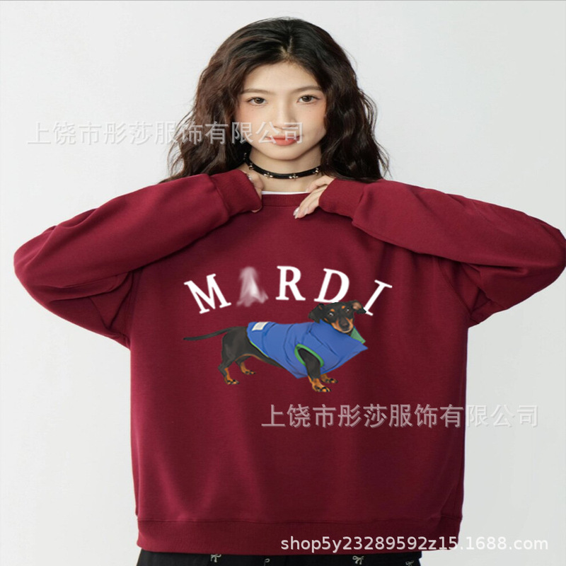 2025新款时尚韩国Mrdi卫衣金高银明星同款小雏菊多花腊肠狗上衣|undefined