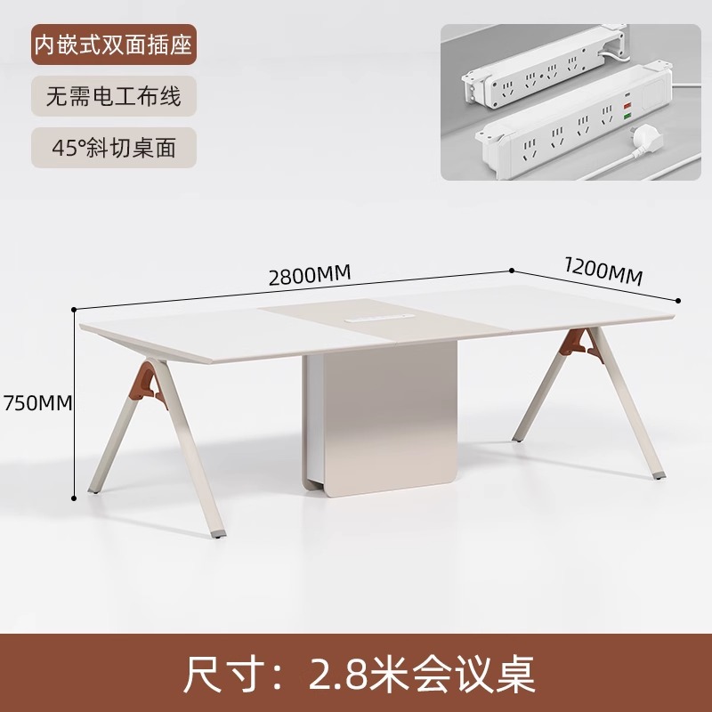 (Caja de cable de enchufe de doble cara para conferencia de alta gama) Mesa de conferencias de 2,8 m