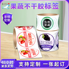 ����ˮ���˺��~�漈�r���O����ݮ����ӡˢ�����z���д�����N��