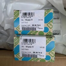 �����˹ ��չģ�� PSR-SCP- 24DC/URM4/4X1/2X2/B -2981677