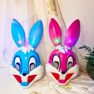 Wenyou Glowing Rabbit Mask Cartoon Children's Mask Children's Day Halloween Full Face Rabbit Mask Street Stall Batch