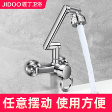 �렝ʽ�N�����^�f�����D���ˮ����һ�����̨ϴ�³�ϴ��̨��ˮ��