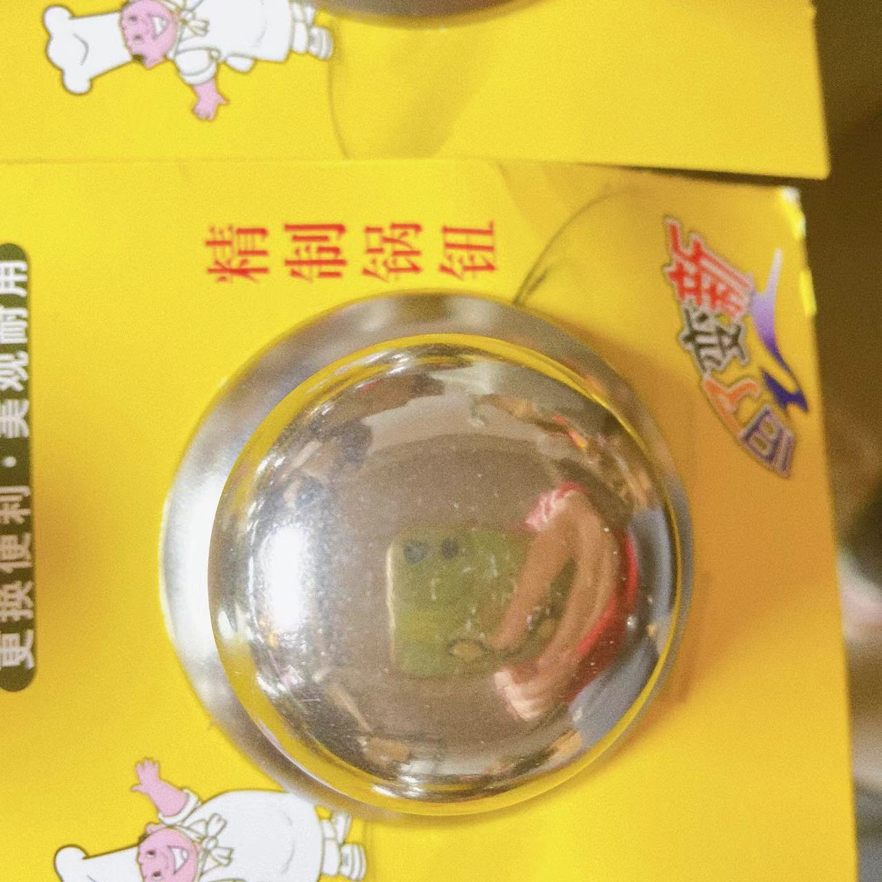 Torsión de acero inoxidable cuña de cuentas cubierta accesorios de mango de acero torsión de cocina de un dólar y dos dólares tienda supermercado mayorista
