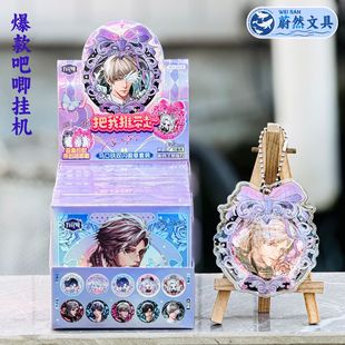 �IĹ�Pӛͬ�˰������ä�б������58MM�R���F���ӏ����`��а����