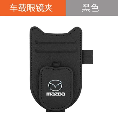car sunglasses — Car Glasses Clip/Bill Clip - new-shield-glasses-clip-mazda-classic-black