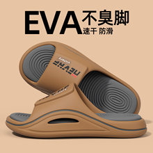 ��Ь�п�2026�¿��ļ��⴩���������҃ȼҾӴ�aeva�\�ӛ���Ь��