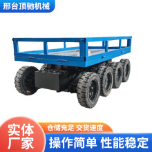 ɽع@늄ɽ\ݔ܇ȫ܇Һжb\ݔ܇