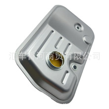 48148-2H000 �m��춬F��������܇׃����V�����羳���N܇������l