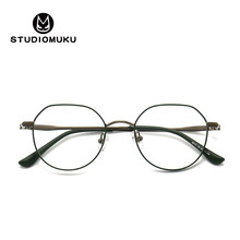 STUDIOMUKU ľ���۾� ����֮�� ������۾��� �۾��򾵼� ƽ�⾵