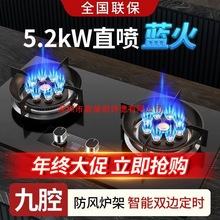 ���պ�̫̫ȼ�����p�������Ȼ��̨Ƕʽ�t��Һ����ú�����ͻ�t�^