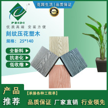 �����̼y��ľ ����ľ�� ��ͥ�b�ް�ĵ̓r���l Ҏ���Rȫ