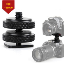 ٟѥ ׼1/4/pӟѥ C zCpӟѥDQݽz