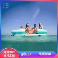 Новая индивидуальная надувная плавучая платформа для улицы, передвижная морская яхта, плавучая платформа "волшебный ковер", для рыбалки и йоги