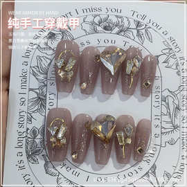 穿戴甲2022新款指甲贴片 美甲贴片成品可拆卸立体镶钻美甲片A110