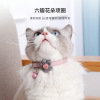 Quilted choker, small bell, pet, cat, suitable for import