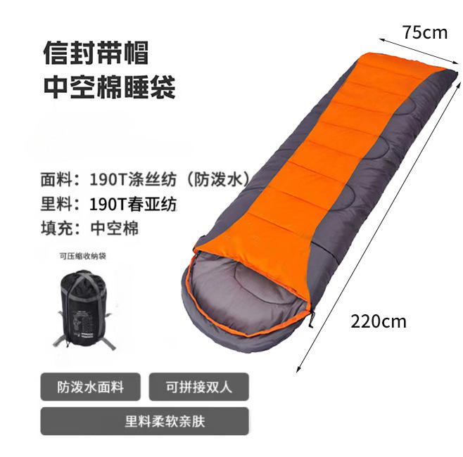 진회색 & 오렌지 배색 (춘야방 안감)