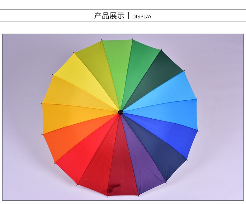 雨伞详情页_10.jpg