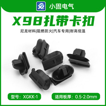XGKK-1   ��������   �k�������  ��܇��������
