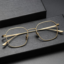 眼镜框复古 日系手工增同款永LOEWY小红书爆款多边形 纯钛眼镜架