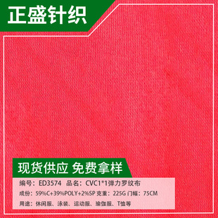 �S�ҹ���CVC1*1�����_�y�� �F������β�ᘿ���������