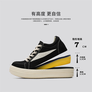 ���[������7cm��ROƽ���֙���Ь�r����H����Ь���e�ٴ��Ь��Ů