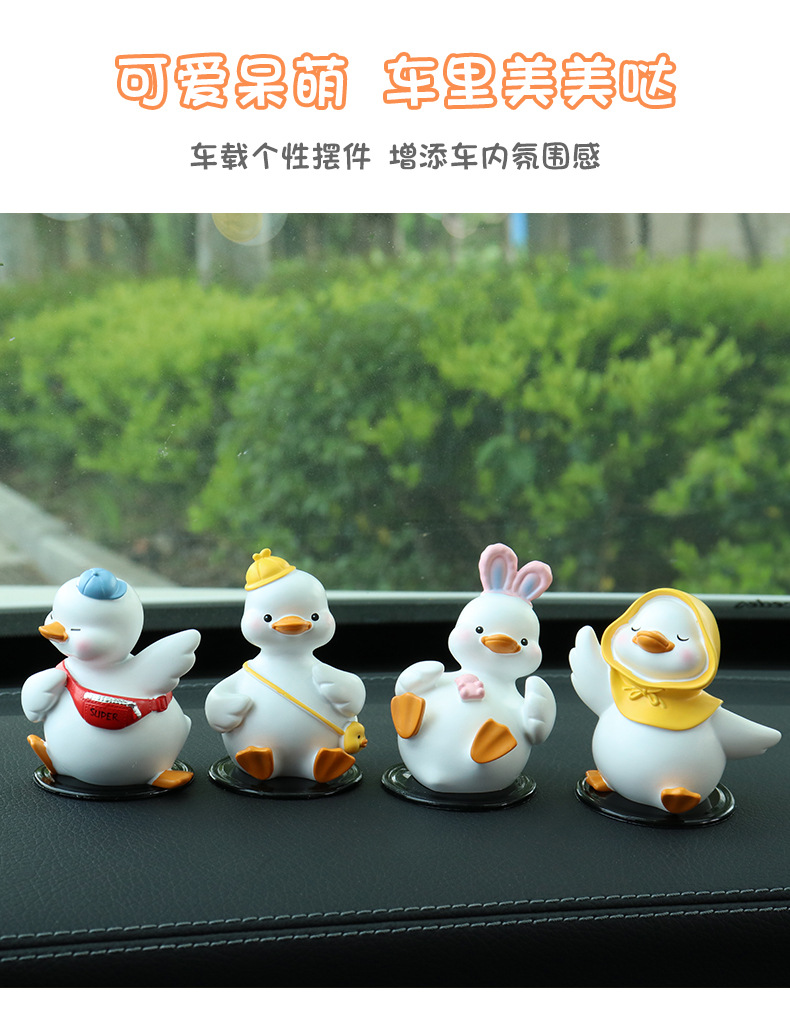 Creative Car Internet Celebrity Duck Car Ornaments New Cute Car Center Console Car Interior Decoration Ornaments for Women