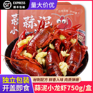 ����С���r���r�������r����ӟἴʳ750g�i�r���bС���r��ʳ���l