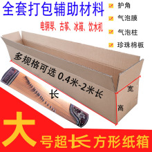 163�Ź~���\����88�I�����L�l�����\ݔ������ĭ������ٰ��b��