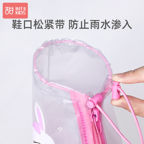 Children's rain boots waterproof covers for boys and girls non-slip wear-resistant shoe covers for primary school students baby water shoes rain boots covers rain boot covers