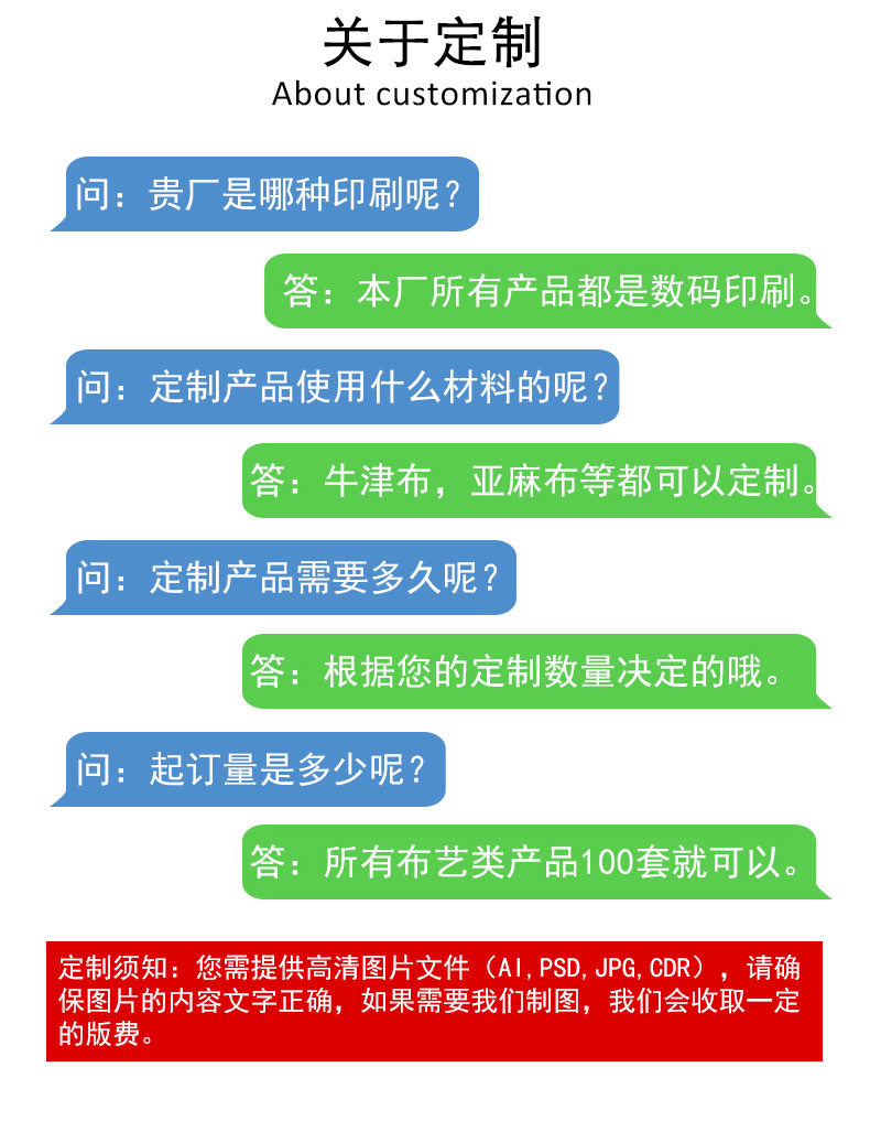 花园旗链接_09
