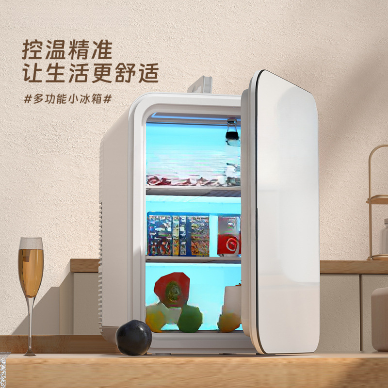 New Small Refrigerator Small Mini Simple Refrigerator Heating and Cooling Cosmetics Dormitory Car Home Refrigeration and Preservation