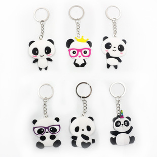 Cross-border Panda Keychain Cute Cartoon Chinese Style Children's PVC Key Ring Car Pendant Accessories Small Gifts
