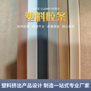 2026�¿���o������z�l�D��PE�X�Ŀ��l�A�l���m���o������ܷ�l