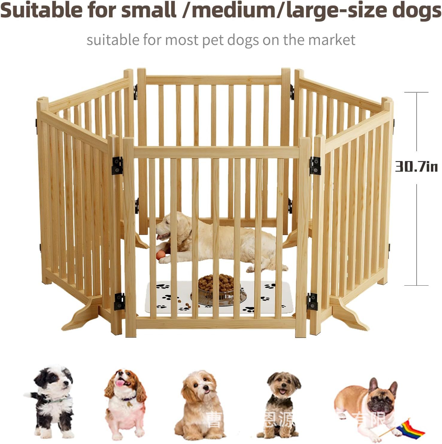 实木宠物狗狗围栏室内中小型狗狗围栏可折叠自由组合宠物护栏围栏