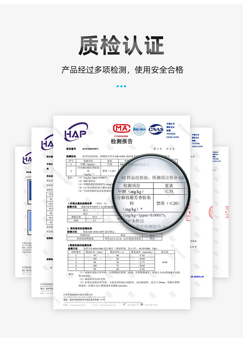头枕腰靠4_12.jpg