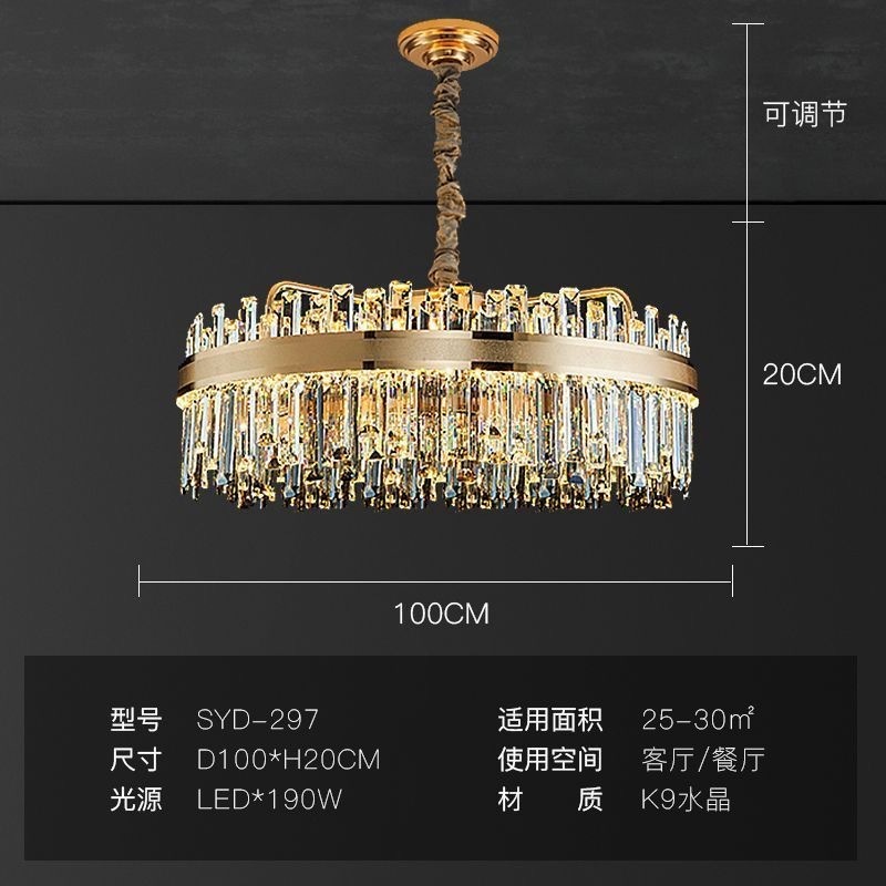 中山美式新款后现代轻奢水晶吊灯客厅主灯具欧式大厅卧室餐厅吊灯|undefined